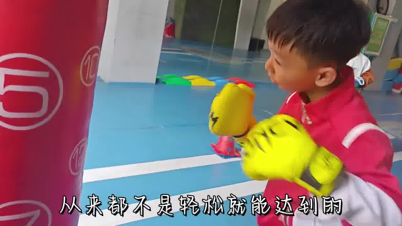 这世上真正有价值的东西，从来不会轻易能得到，加油吧少年！拼搏努力是你们这个年龄段应有的人生底色！#潍