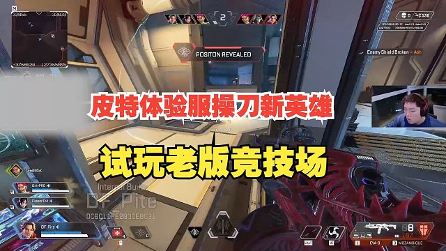 我发布了一个新视频，快来围观吧！