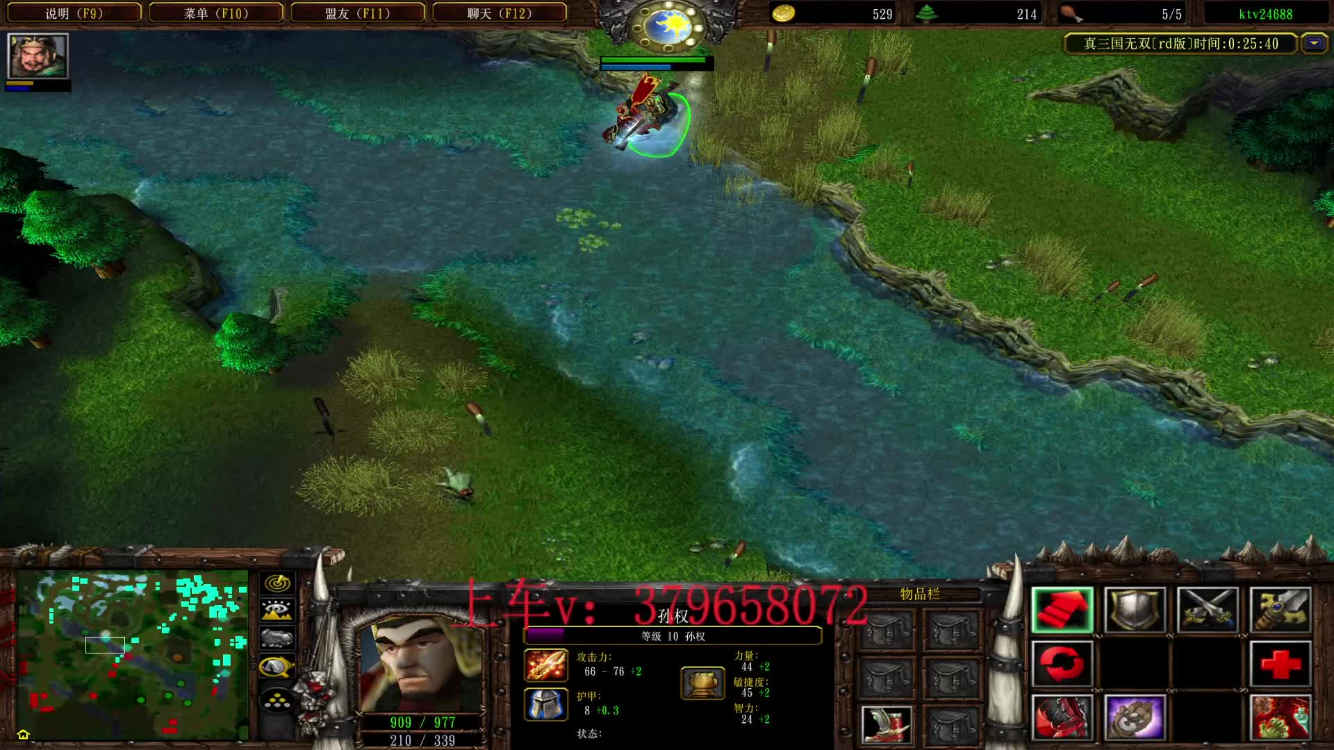 无奖问答：这一局被JY了多少次