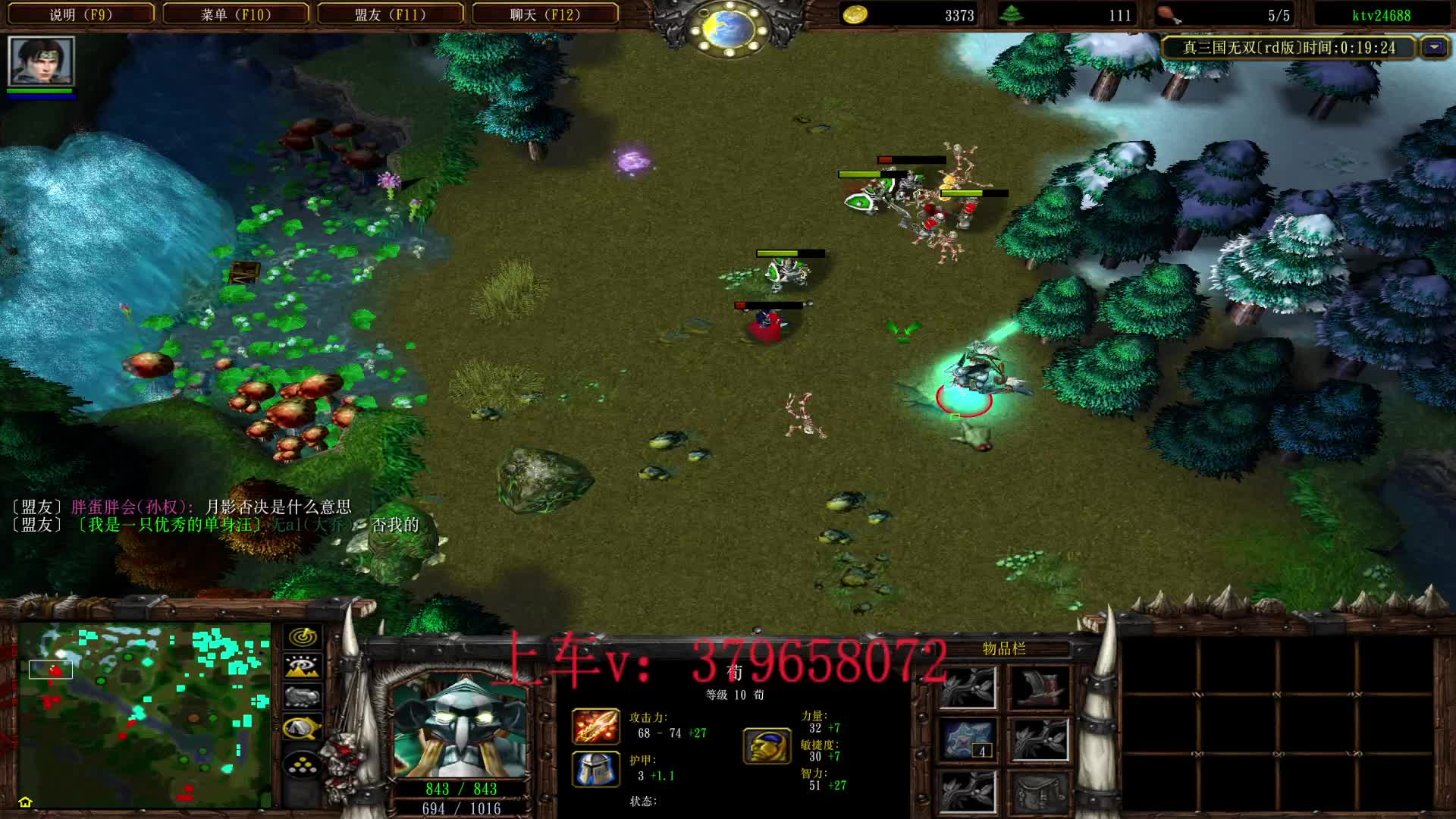 有仇不报非君子