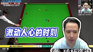 【職業(yè)球員肖國棟】激動人心的時刻
