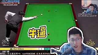 【一諾臺球解說】牛逼