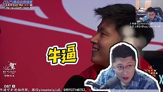 【一諾臺球解說】牛逼