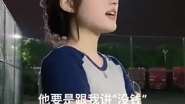 这下明白了吧