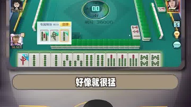 还没开始认真就已经结束了