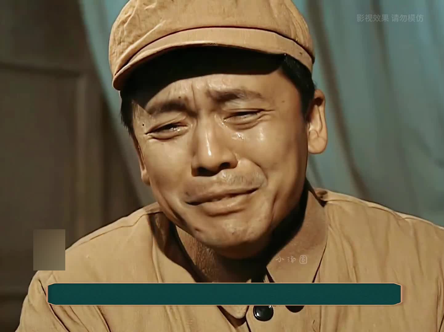 21-楚云飞大难不死，一心惦记老李，但老李心有所属