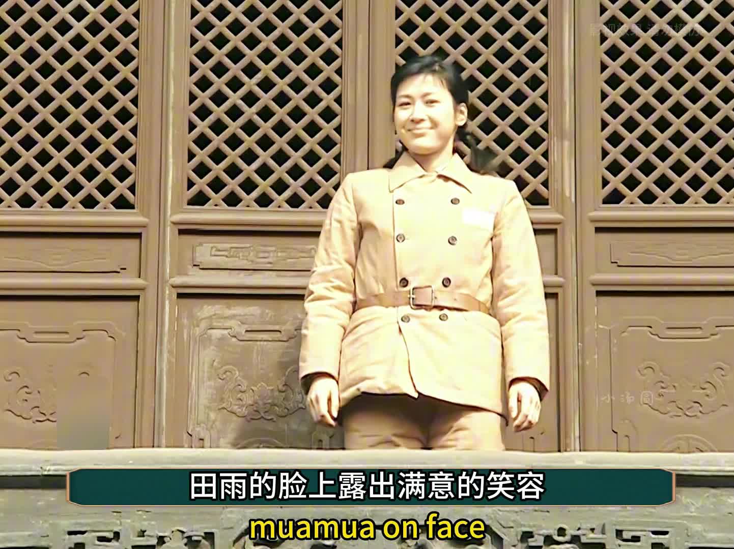 23-老李终于抱得美人归