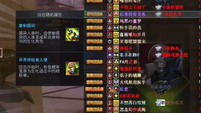 全房幽默人我没绷住！