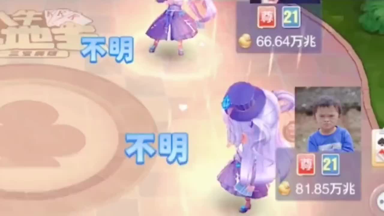 反手一个超级加倍！闷声发大财