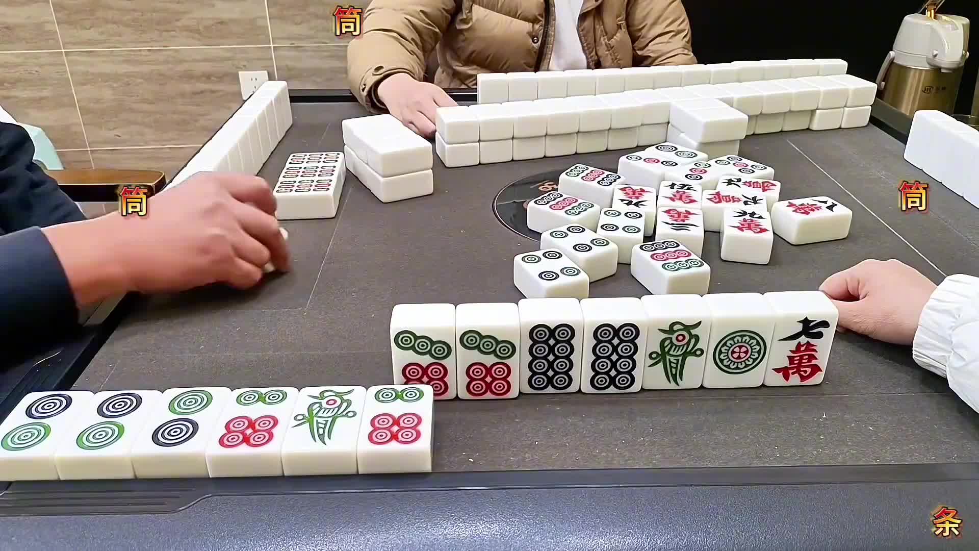 三家缺，等风来的牌！这手气是好还是坏