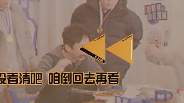 被对手秒杀 ，看起来真的好命苦啊