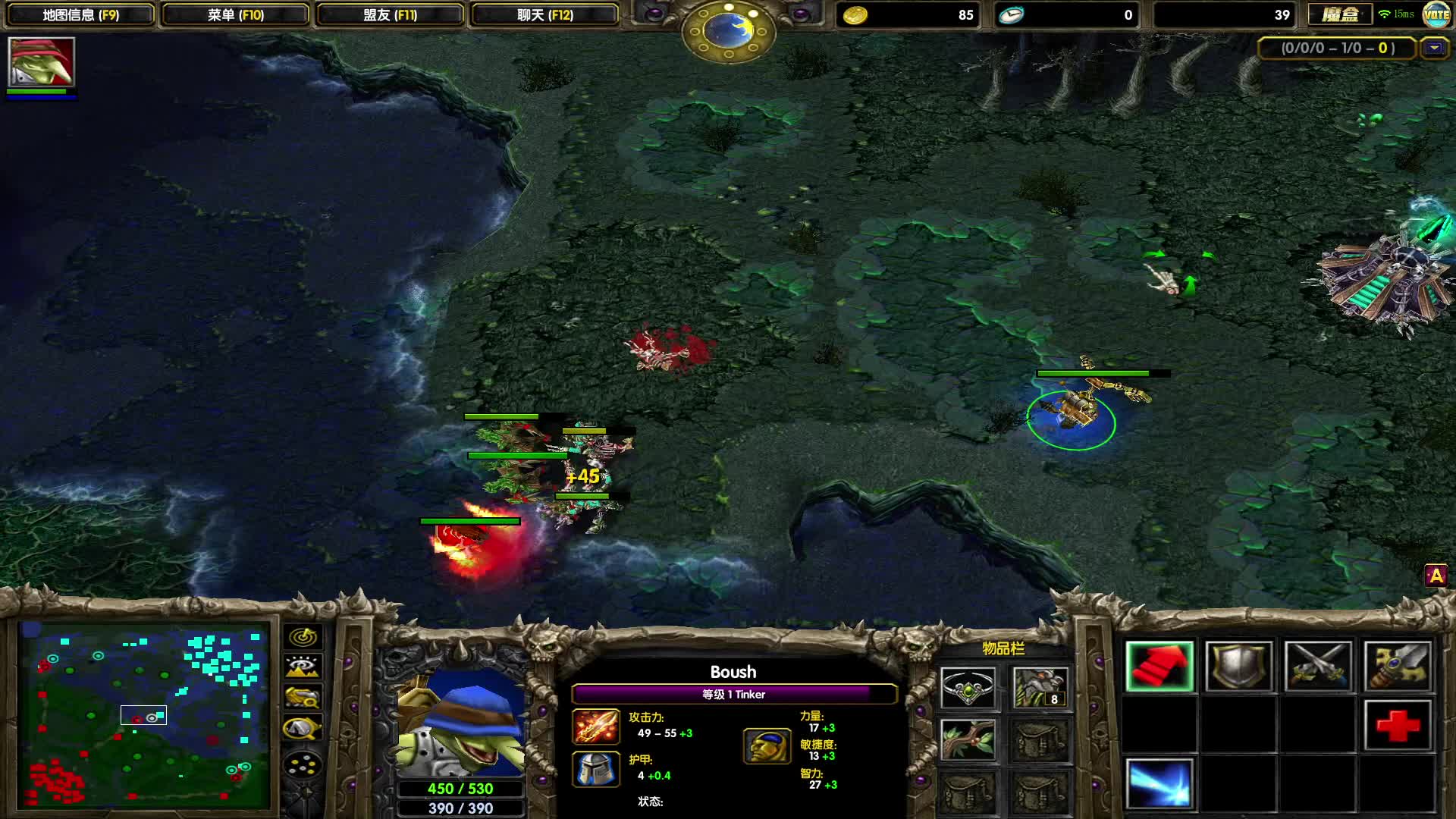 二级中单单杀火女（TK）