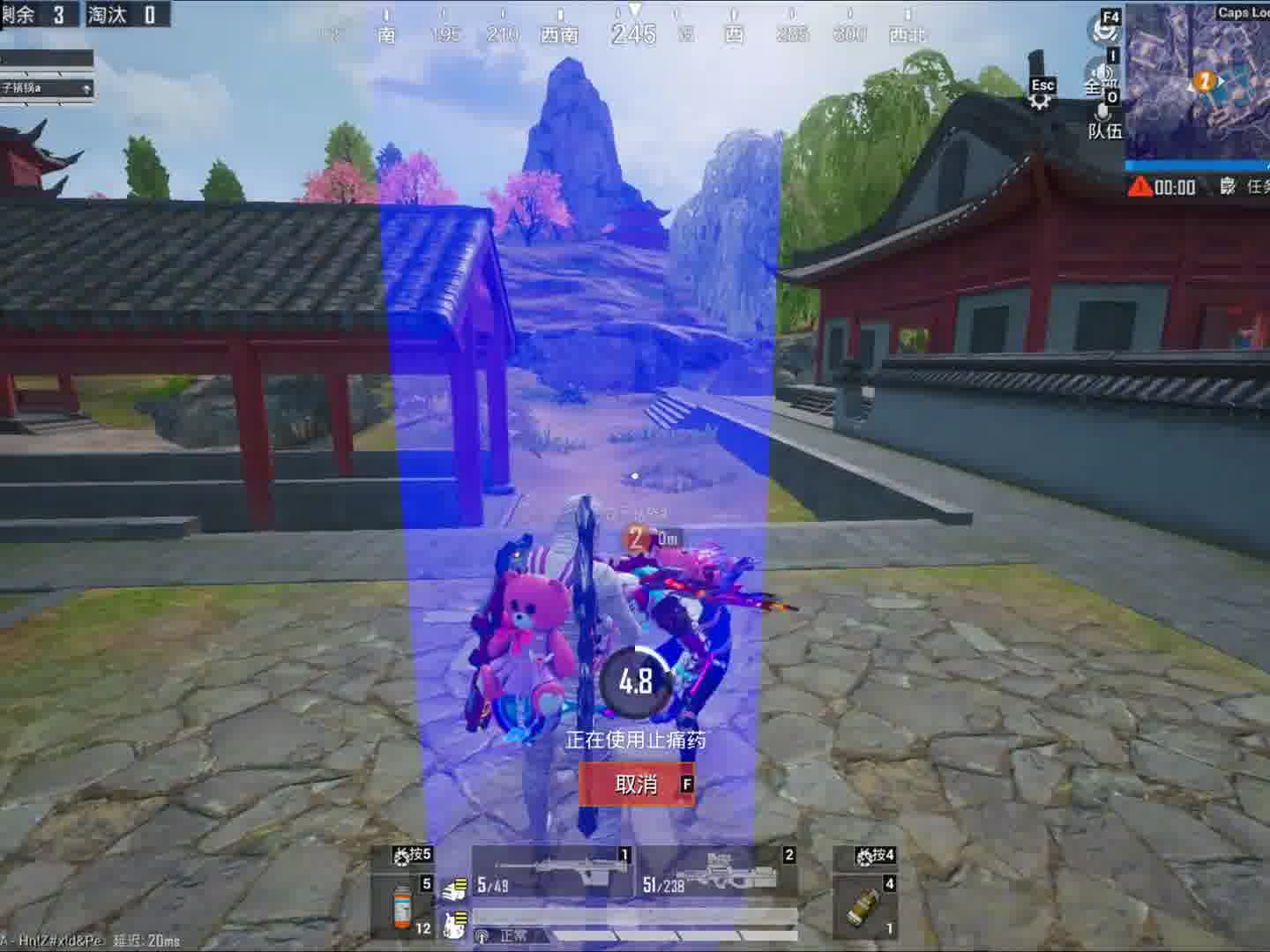 他怎么在山上啊