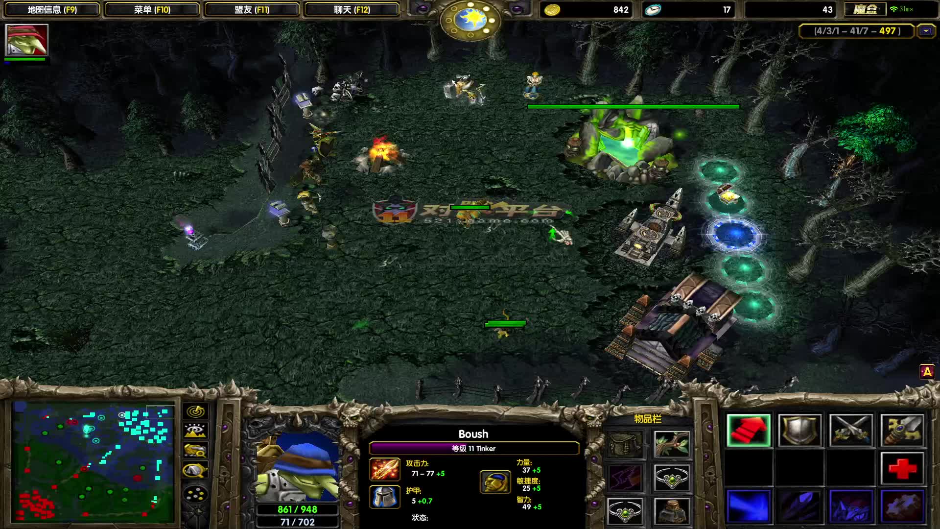 TK的灵魂装备是魂戒