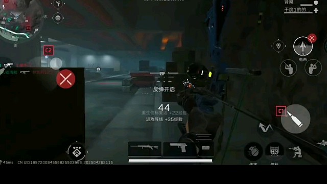 三角洲行动，精彩绝伦视频