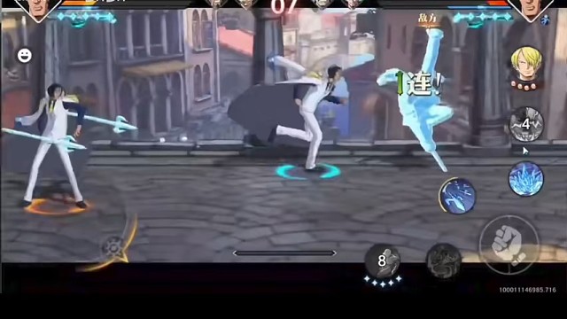 航海王壮志雄心