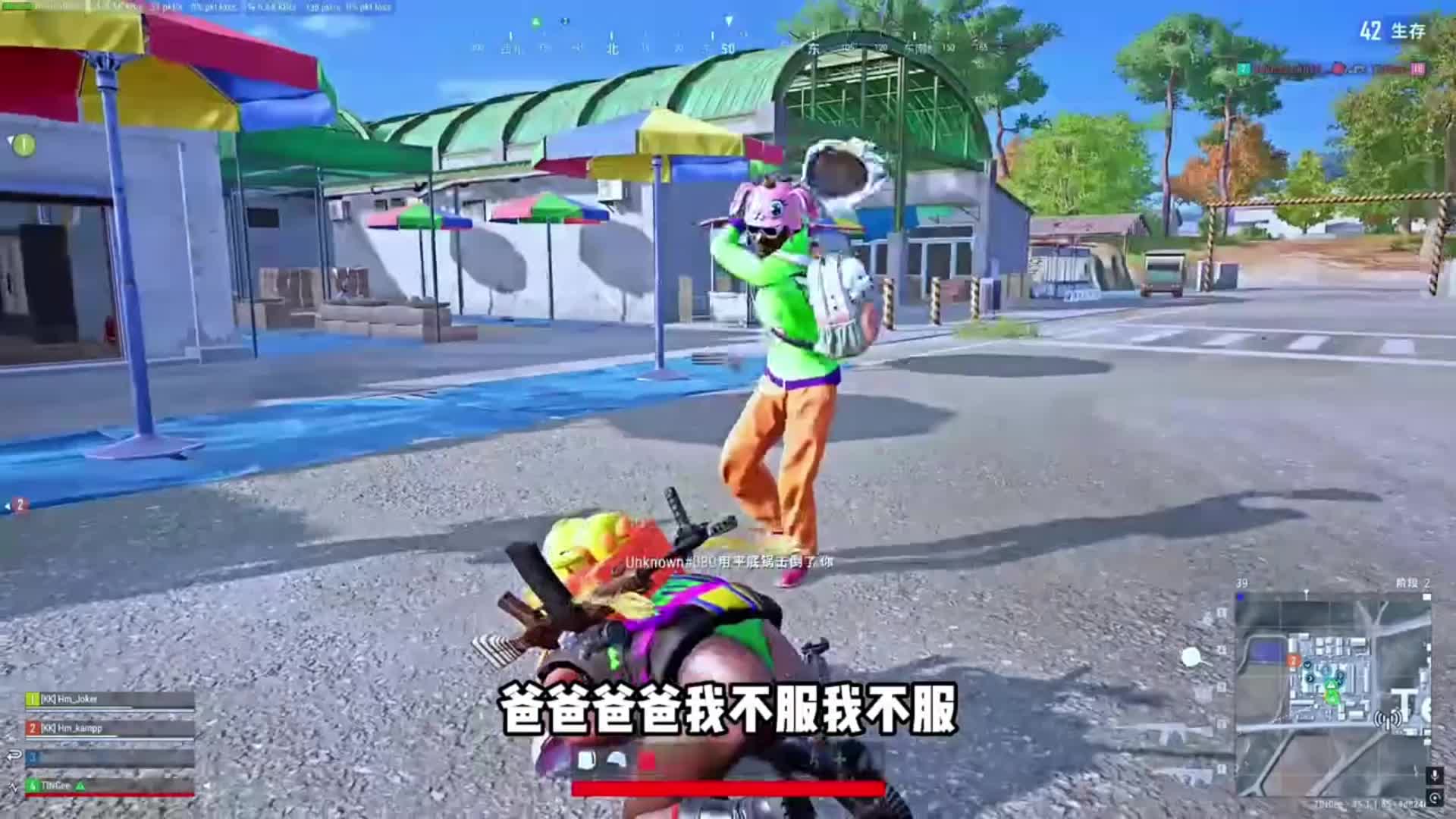 11淘汰吃坤 充满戏剧性的一局 节目效果拉满