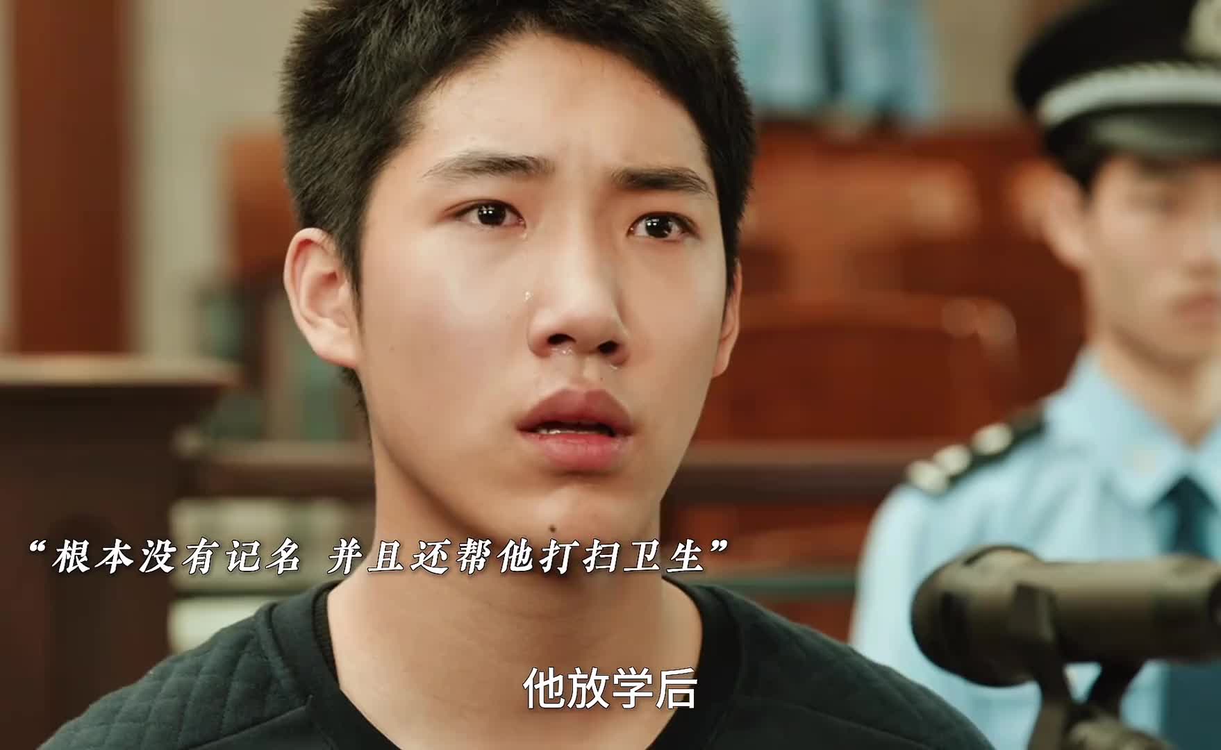 麻绳专挑细处断，厄运专找苦命人，愿世间再无霸凌