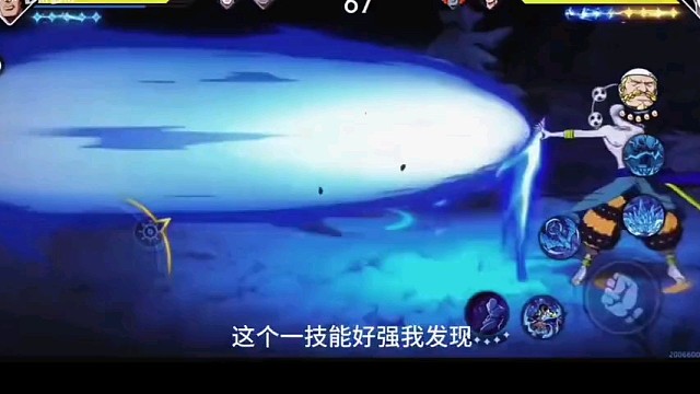 航海王壮志雄心