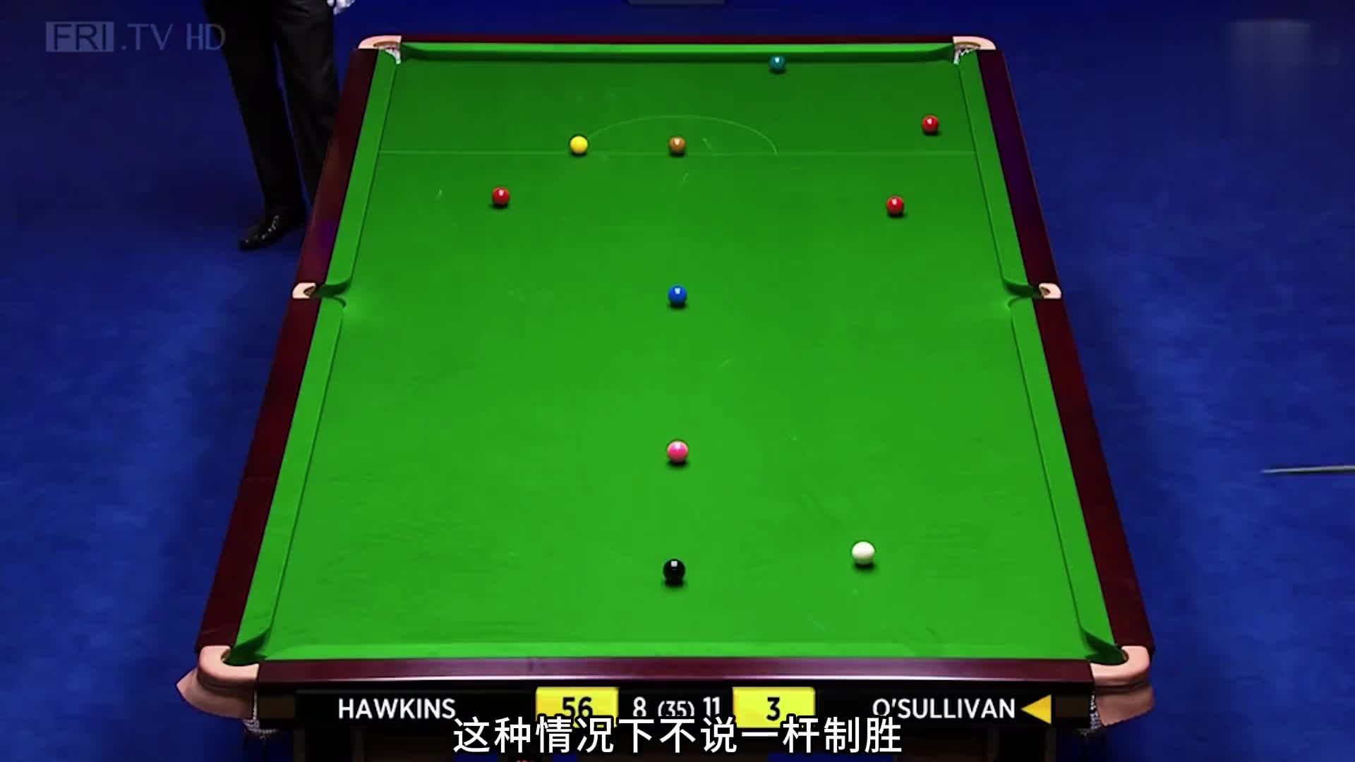 强的离谱第1集： 斯诺克史上最强逆转！火箭绝境上演神仙操作，当之无愧的控球机器