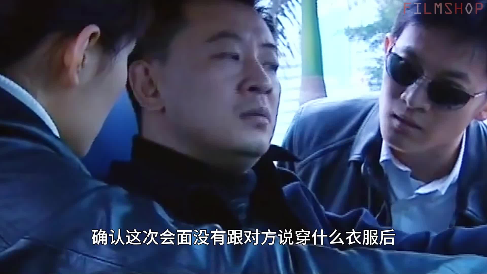 追21：小伙第一次见美女网友，没想到是个陷阱