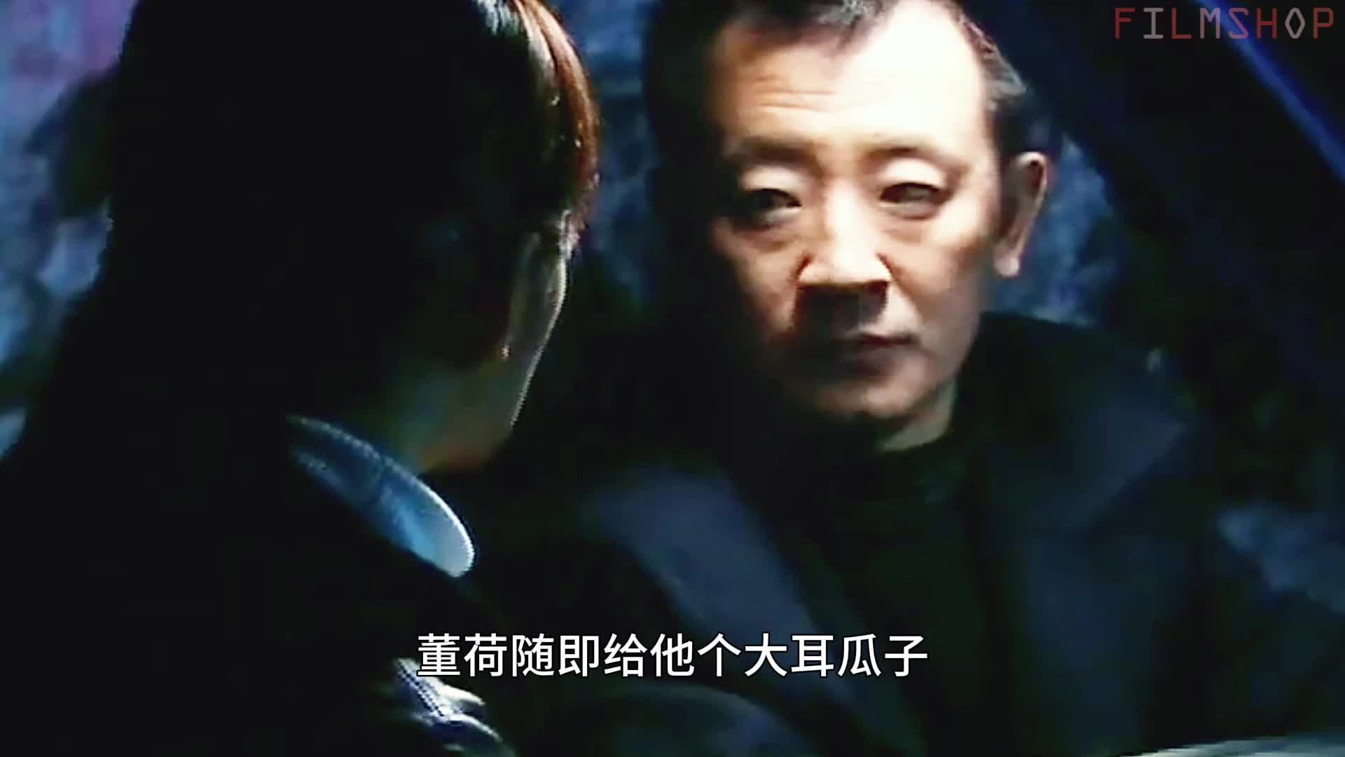 追22：男人一心向女警求死，只因接连被追杀他已经跑累了