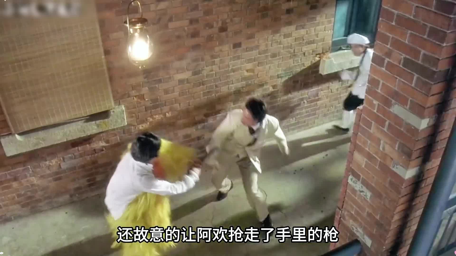 算死草2 ：陈梦吉为徒弟出头