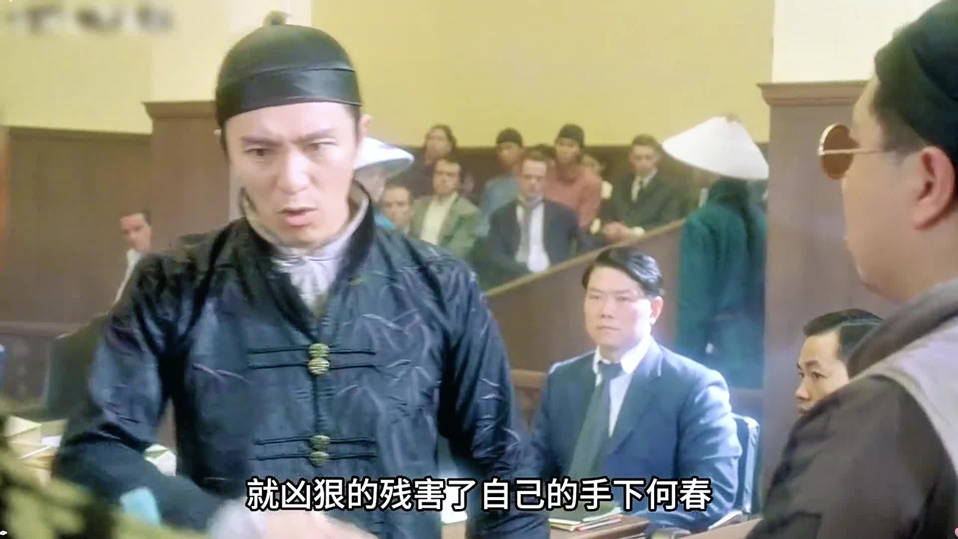 算死草3 ：陈梦吉反败为胜