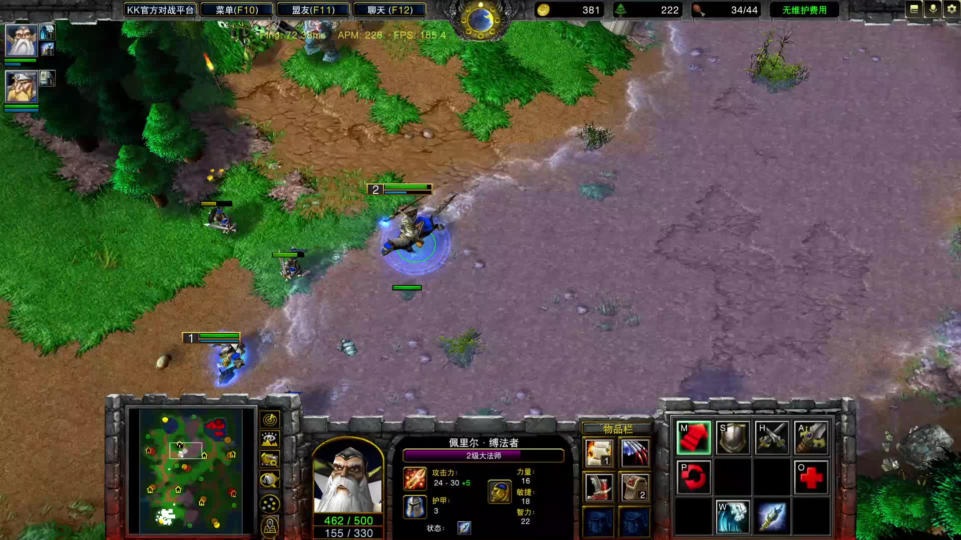 操作完爆庄哥，小小庄哥，给我跪下！