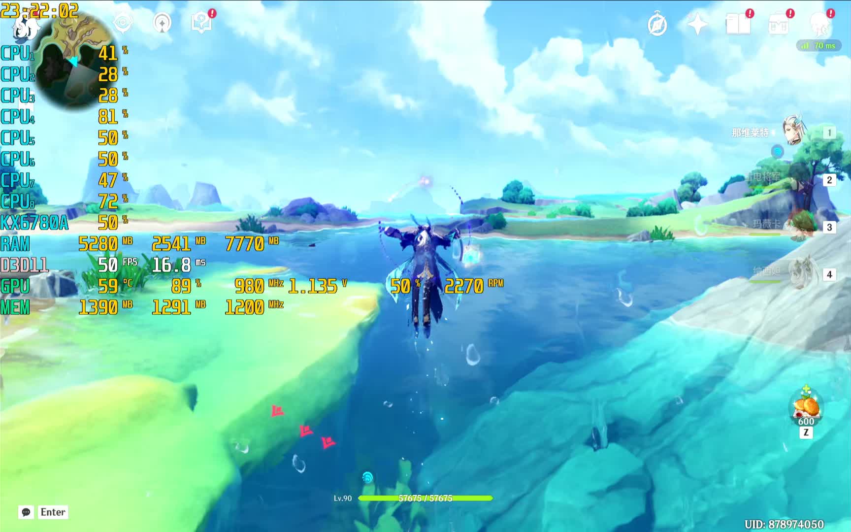 论采集卡（如MS2130）的重要性：原神开关内录效果对比