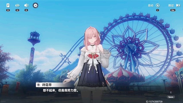 深空之眼，游戏精彩分享。5