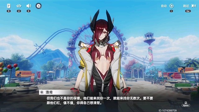 深空之眼，游戏精彩分享。3