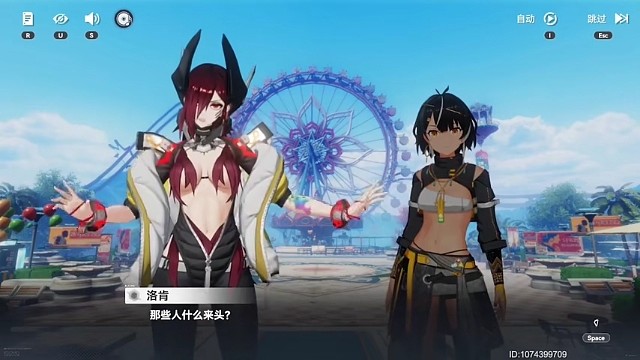 深空之眼，游戏精彩分享。