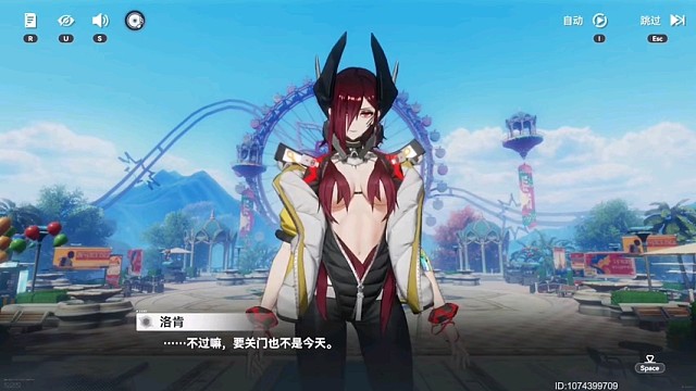 深空之眼，游戏精彩分享。4