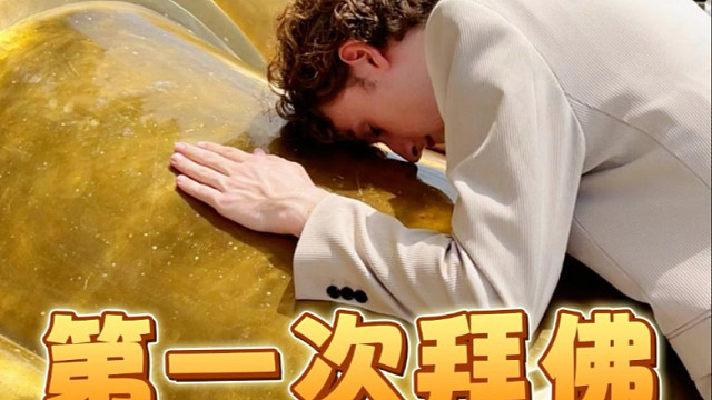 我发布了一个新视频，快来围观吧！