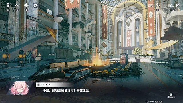 深空之眼，好玩推荐游戏2