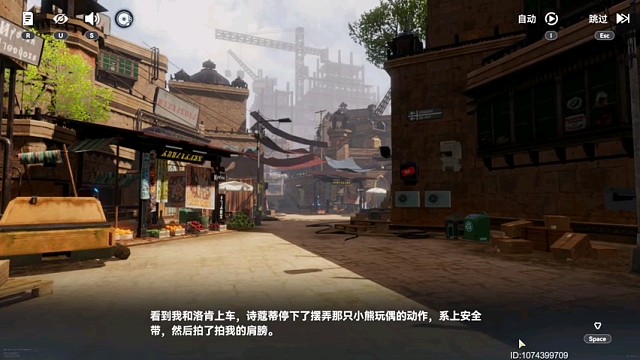 深空之眼，精彩绝伦视频。3