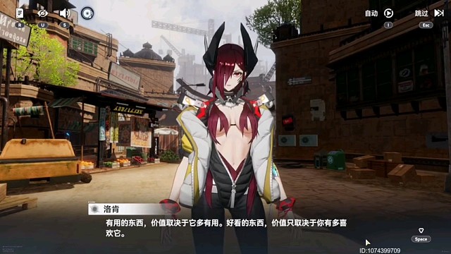 深空之眼，精彩绝伦视频。5