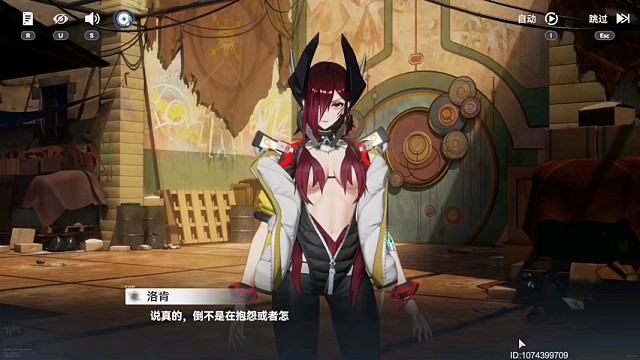 深空之眼，精彩绝伦视频。2