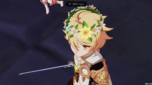 梅开二度，但是是哔服