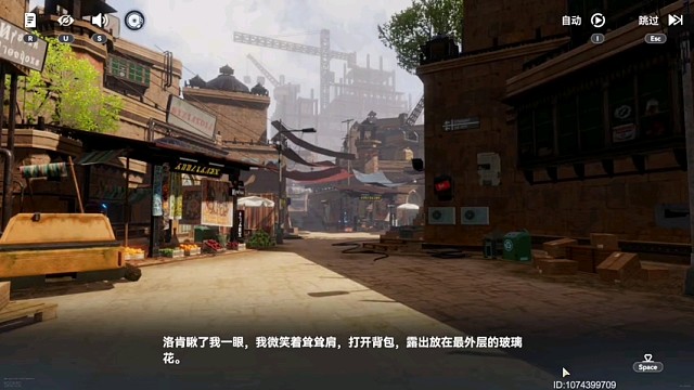 深空之眼。精彩片段分享。4