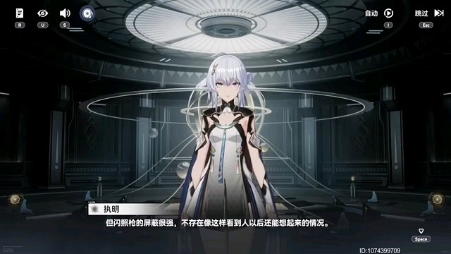 深空之眼，游戏精彩时刻。2