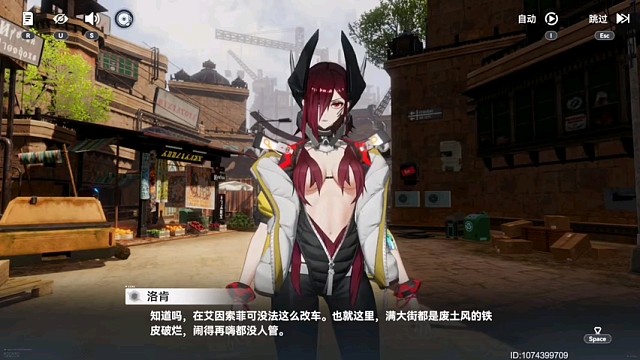 深空之眼，精彩游戏精彩时刻。3