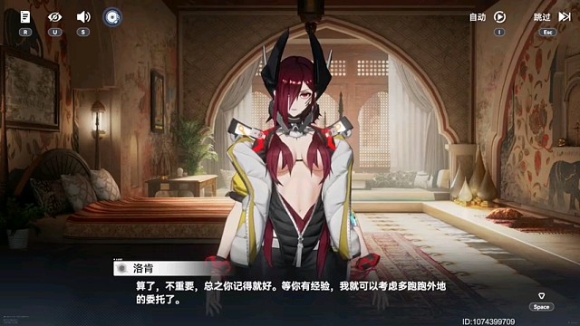 深空之眼，精彩游戏精彩时刻。2