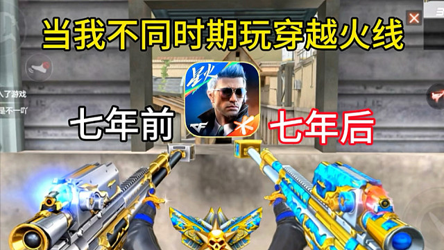 09式系列的王者之神还是不错的！