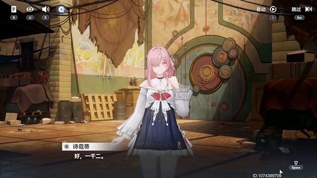 深空之眼，精彩分享5