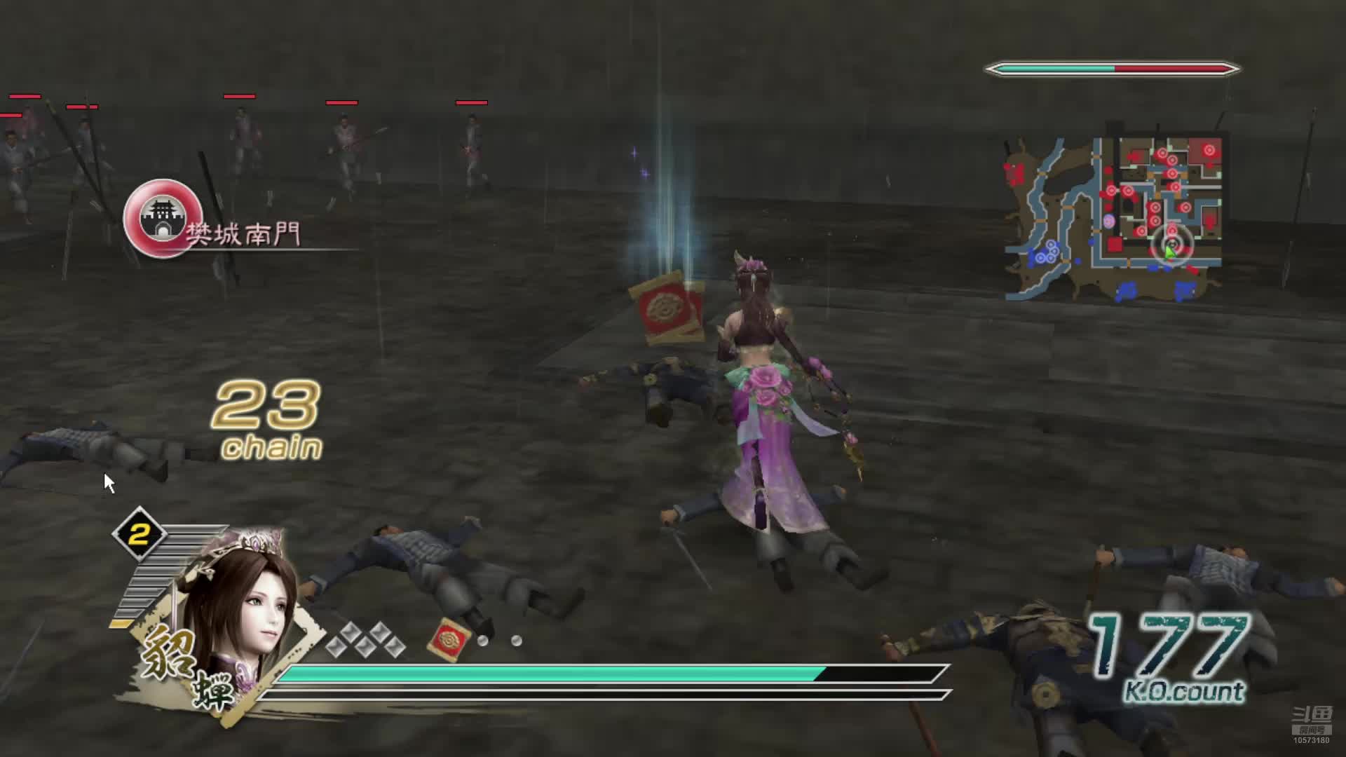 真三国无双5·貂蝉·汉中攻防战·樊城之战·许都侵攻战