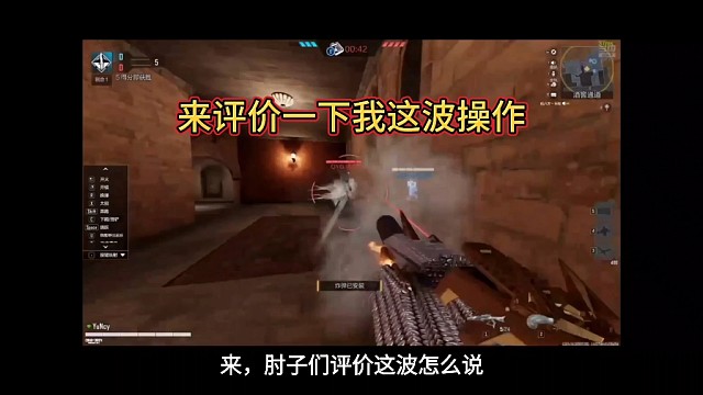 来评价一下我这波262操作怎么说