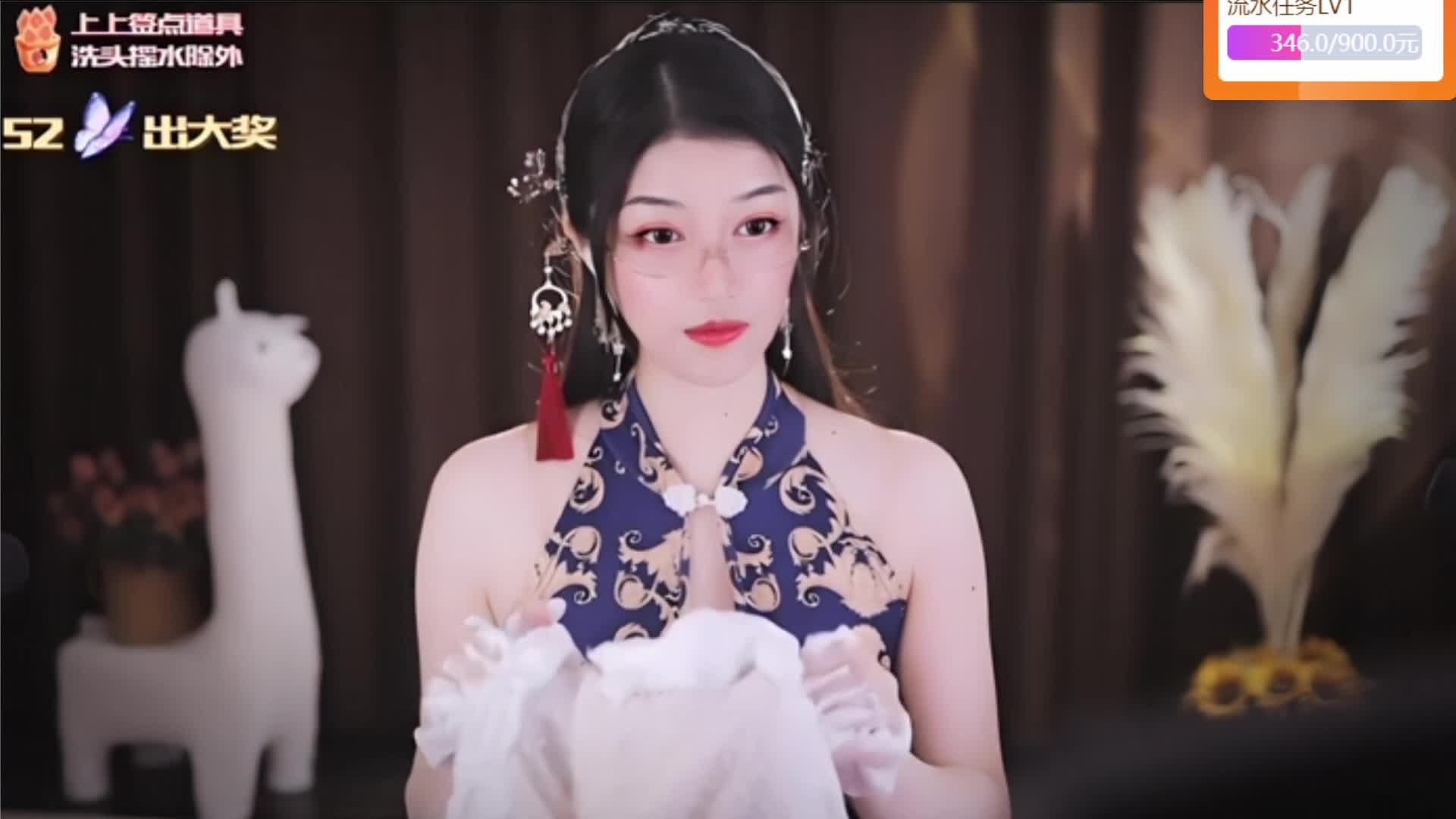 专业 重度 少人声