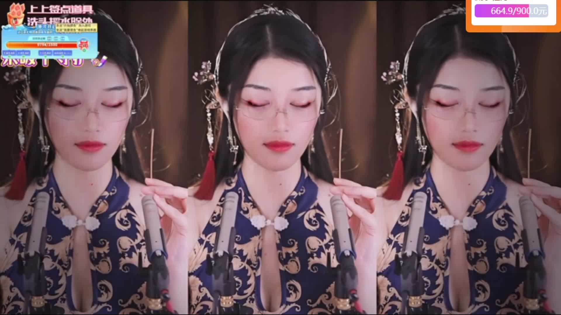 专业 重度 少人声